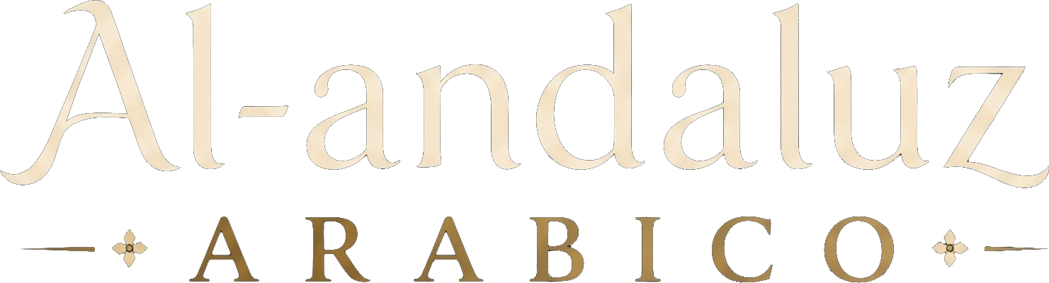 Restaurant Andaluz Arabico logo
