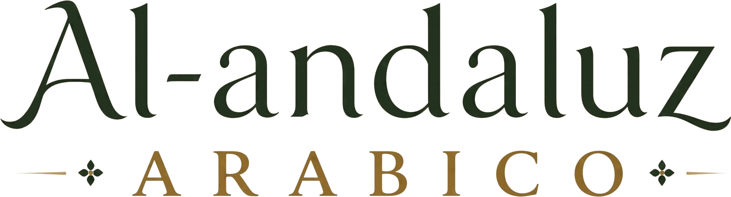 Restaurant Andaluz Arabico logo